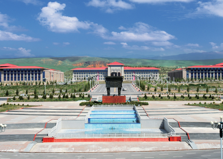新疆庆华集团循环经济工业园